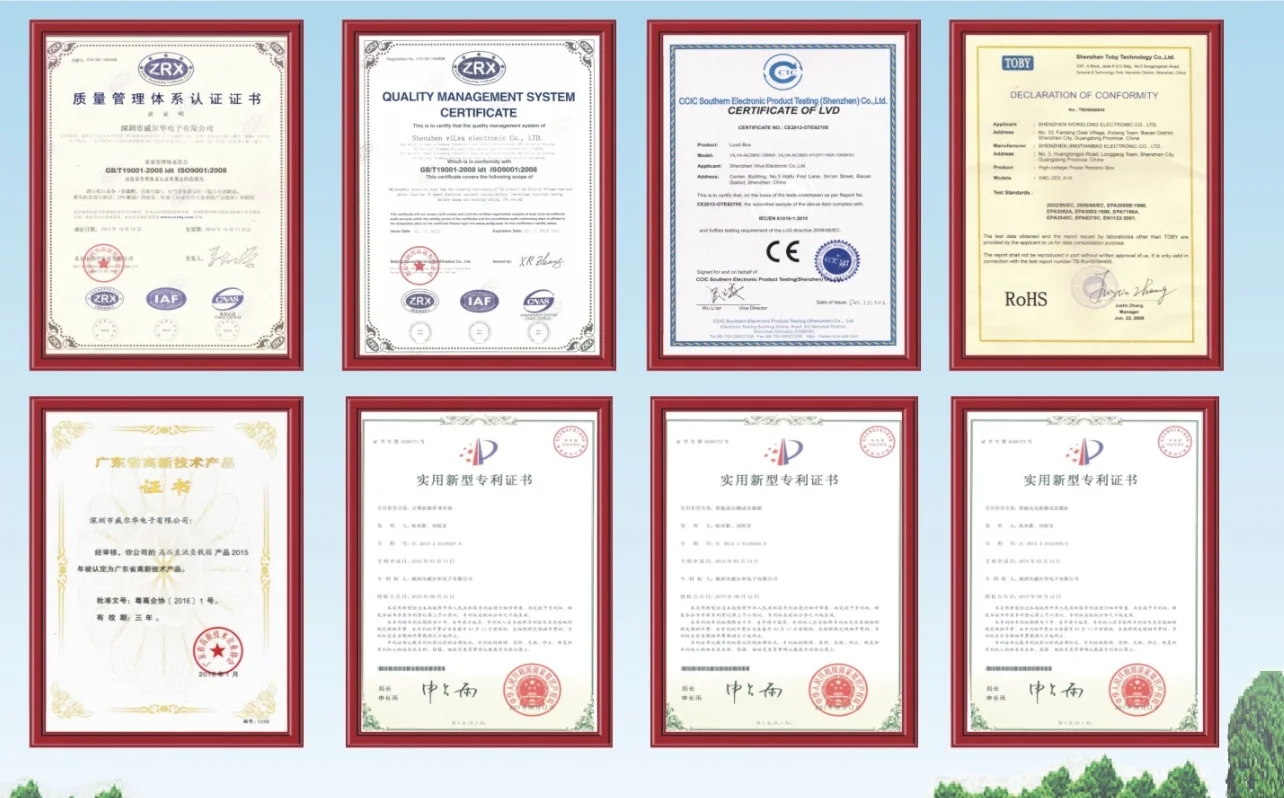 1701742990338670.jpg 微信图片_20231204174315.jpg